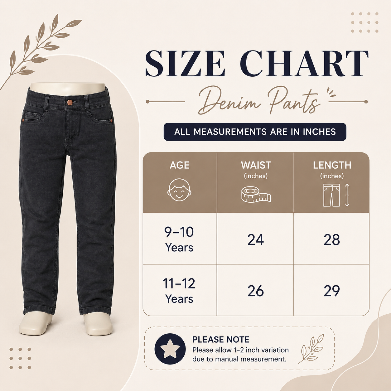 Kids Denim Pants